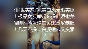 后入嫂子第一部