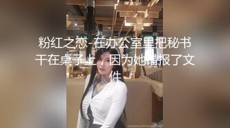 [dldss-112] 無防備な谷間をチラつかせる向かい部屋の巨乳お姉さん。僕をセックスの練習台に誘い激しい腰使いを魅せつけて… 美乃すずめ