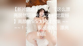 極品爆乳油姬淫亂色誘小辣醬 性感比基尼精油按摩[143P+1V/1.04G]