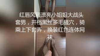 【新片速遞】熟女妈妈 快 用力 儿子在家操妈妈 妈妈站着就高潮了 最后内射 没有过多语言这才像真实的样子 