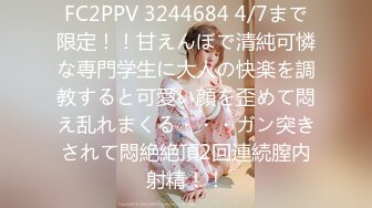 最新流出大神潜入❤️高端洗浴会所更衣四处移动偷拍❤️美女如云个个皆极品超级打眼