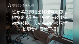 91新人xh98hx新作-白色泳裝美乳情人沙發上被操 持續抽插猛操 淫語浪叫“J8好大 使勁干我” 高清720P完整版