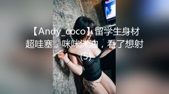 大屌维修工 多给1000块 立马同意我操他  干到最后 直接拔套内射