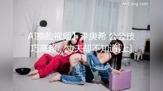 MKY-AP-004欲望姐妹齐上-艾秋 苏清歌