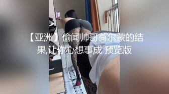 两个身材这么好的长腿妹子，居然是一对同性恋人，相互扣穴高潮颤抖