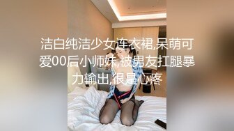 22岁兼职小护士 长发飘飘貌美如花 打桩机猛男卖力干逼 小姐姐高潮阵阵