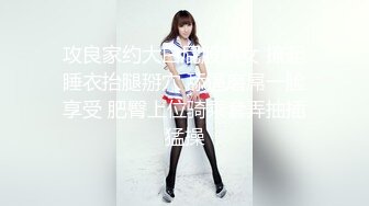 [2DF2] 东北某公司气质性感美女主管为了升职不惜主动和领导酒店开房潜规则,串子黑丝万被狠狠抽插了2次,[BT种子]