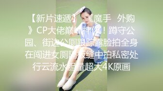 【精品CD】YZWCD系列 精选抄底二位美女 半透明白内与湿了一块的蓝内很是性感