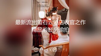 STP15656 麻豆传媒最新出品MD0068欲女化妝師误入AV片场，資深男优传授性爱技巧