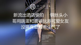 -果冻传媒 KCM089 出差偶遇兄弟老婆发生一夜情 晨晨