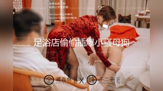 麻豆传媒 MDWP-0016 盗摄 《病房实录》 新人女优 周梦琪