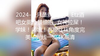 【家庭摄像头】年轻夫妻与中年夫妻呈现不一样的做爱体验