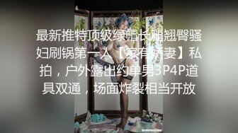 【新速片遞】   最牛逼的哺乳期奶妈没有之一，全程露脸爆乳诱惑，还有纹身奶水充足，逼逼上写着宝贝用力，屁股上写着草我