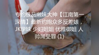 御姐美女衣裳湿半收费大秀 身材也很丰满 激情自慰