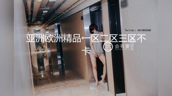 ❤️超颜值极品❤️颜值巅峰唯美女神〖狐不妖〗刚满18的我 被迫吃老师的鸡巴，粉嫩小穴湿粘淫汁 无套爆肏虚脱