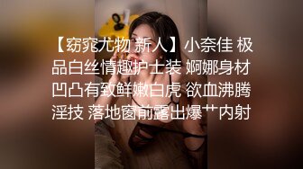 微信上撩了很久的漂亮学妹 给她买了一条裙子终于答应出来啪啪啪了