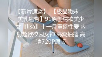 小宝寻花齐逼短裤颜值不错苗条妹子，骑在身上调情69口交侧入猛操，呻吟娇喘非常诱人