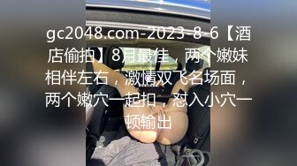 STP28697 双马尾萌妹两男一女！骑乘位扶屌插入！小逼太紧慢慢插入，小黄毛旁边看了好久，站立后入磨蹭