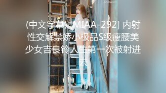 美女清晨肏醒服务WakeUpFuck系列AI增强【25V】 (12)