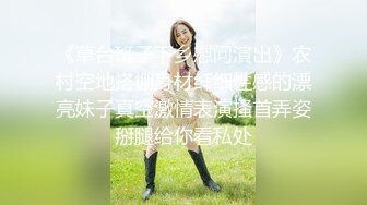 【探花唐先生】全网唯一商K达人，极品大胸御姐，随着歌声，舞动双乳，画面香艳，氛围满分激情啪啪