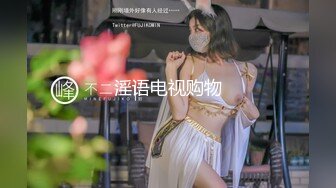 《与私教的激情故事》湿身口交啪啪秀人网顶级巨乳女神『朱K儿』最新大尺度剧情 超清1080P画质