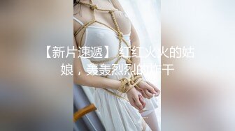 可爱女孩帮忙吹 边干边揉奶真享受