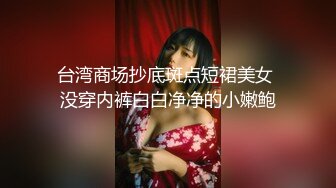 7-3老利探花约啪穿学生制服的成熟妹子，撩的好了就无套