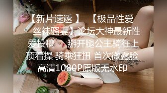 和别人老公酒店开房就是不一样