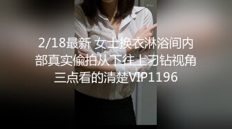 小宝寻花第二场性感黑衣短发妹子，骑在身上舔奶脱掉口交舔弄骑乘猛操，呻吟娇喘非常诱人