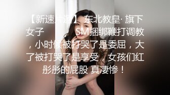 22岁漂亮川妹子，一对大白兔惹人爱，乳交口交