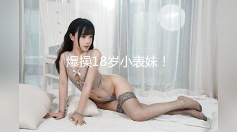 MCY-0152 徐蕾 外拍惨遭迷奸美少女 不要其他只要鸡巴 麻豆传媒映画