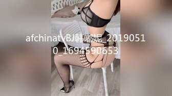 台湾SWAG『Chinh』性处理黑丝猫女仆 完全服侍口爆 露点连续射精