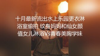 路边公厕偷拍黑纱裙长发美女粉嫩的肉瓣夹着一条细缝