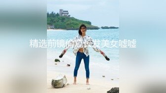 约了个黑色长裙妹子，舌吻互摸深喉口交镜头前后入猛操