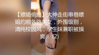 内射极品肥臀巨乳人妻少妇