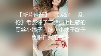 深深后入，爆插戴眼镜反差女同事（此女方式简.介获取