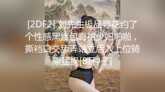 大好阳光女友给口