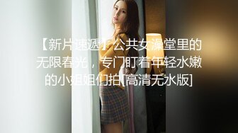 国产麻豆AV MD MD0171 与学妹共度性福夏日 李曼妮