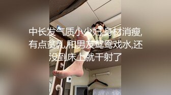 ❤️万人求重磅福利，OF极品大乳头原味小清新反差女神【纭纭】订阅，白皙蜜桃臀粉嫩美鲍道具紫薇各种淫态勾引