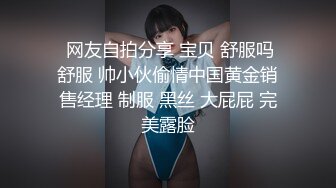 胸大无脑00后和炮友双飞