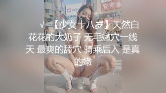 淫荡老婆迎合我3