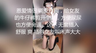 温柔气质纹身御姐 私底却是爱吃鸡的骚母狗 每天都要吃粗大鸡巴 主动上位骑乘摇动美臀 太反差了