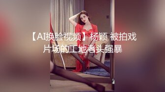 [2DF2] 我的小宝贝艺校美女终于要毕业了，加油吧，为了你的明星梦 -[BT种子]