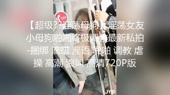 YY直播母公司BIGO平台 极品高颜值热门女主播《草帽》重磅私人定制露脸全裸紫薇高潮喷水身材无敌2