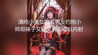 【新速片遞】 ⭐⭐⭐推荐，新人G奶女神~完美颜值，【大大白兔老湿】抠逼自慰~硬了~爆撸，这对大奶子谁看了不心动？⭐⭐⭐