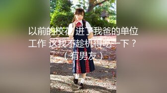 91【猫先生】兼职做平面模特的女孩 被骗来舔棒棒骚逼淫荡对白