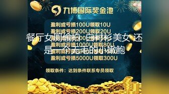 无水印12/23 网约99年清纯小妹C罩杯大奶揉捏恰到好处逼紧听话VIP1196