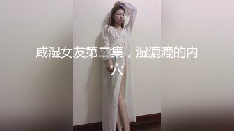 喜欢大肉棒的娇小少妇/有完整版