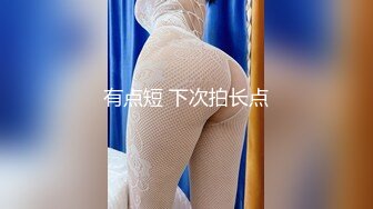 ★☆极品流出☆★核弹！G奶御姐【喜宝】，知性美御姐，眼镜戴上立刻有味儿了，黑丝性爱，骚气已经溢出了屏幕，真屌！ (1)