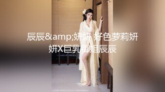 【独家首发超级巨乳】童颜巨乳『肉肉』高价一对一 粉逼蜜臀 白虎馒头逼 激情互动 扒逼特写 扣逼紫薇 (2)